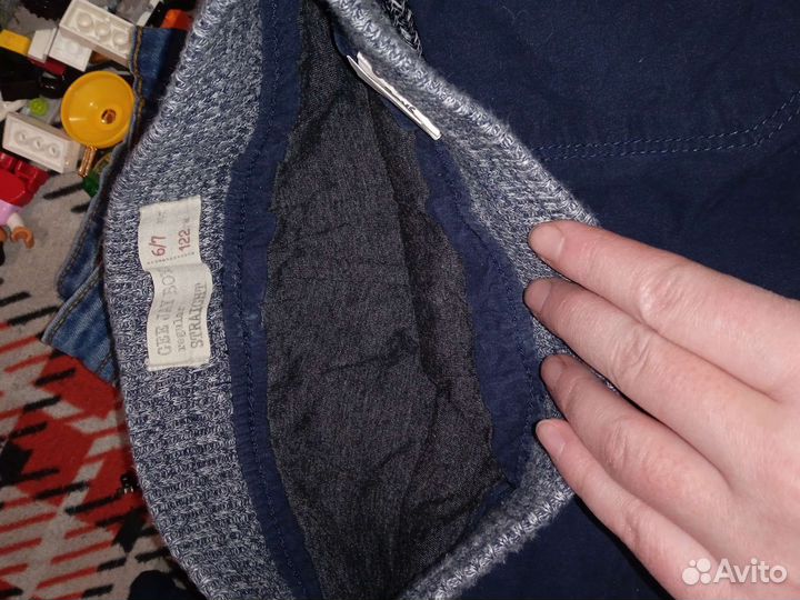 Вещи пакетом на мальчика 122 128