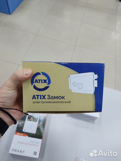 Комплект видеодомофона