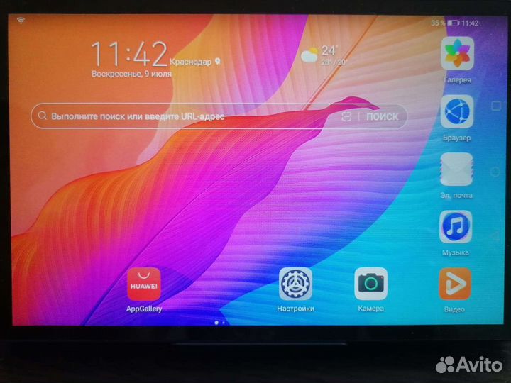 Планшет huawei MatePad T 8.0 (2020), 2/16 гб