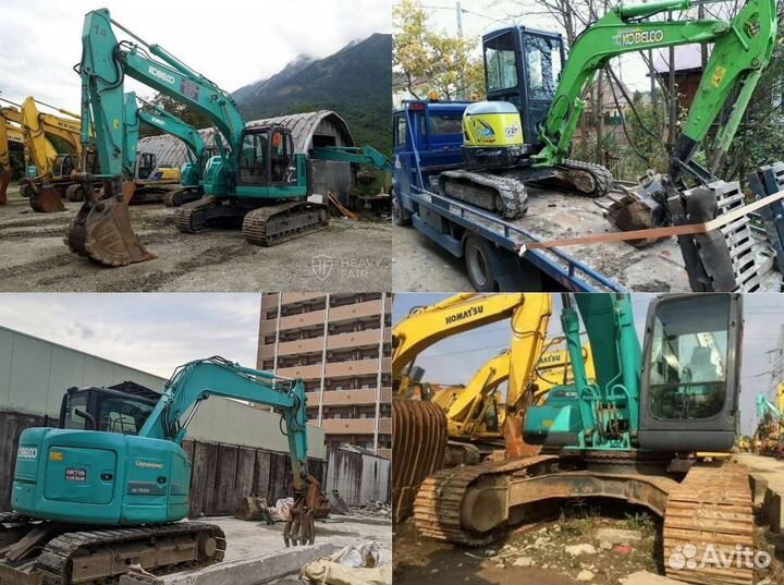 На разборке Кобелко Kobelco