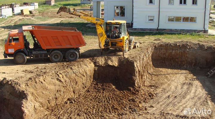 Услуги экскаватора/Манипулятора/ Нал/безнал