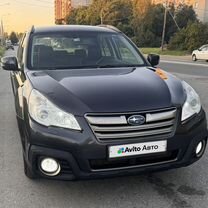 Subaru Outback 2.5 CVT, 2012, 278 000 км, с пробегом, цена 1 340 000 руб.