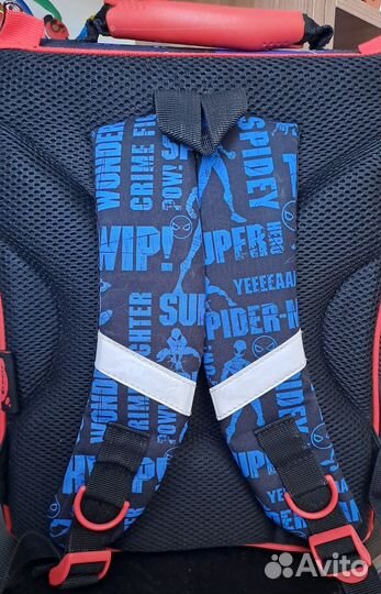 Рюкзак школьный для мальчика (первоклассника)