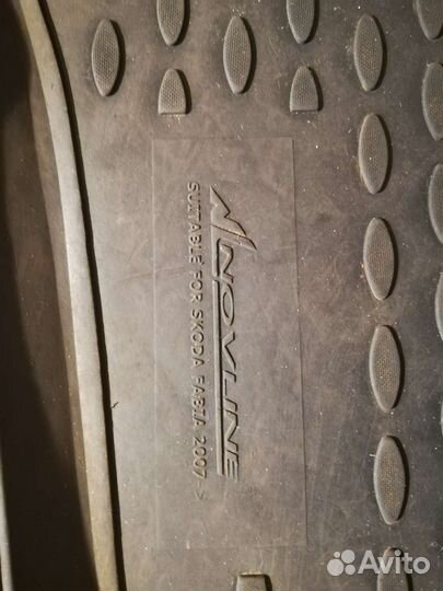 Автомобильные коврики