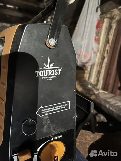 Обогреватель