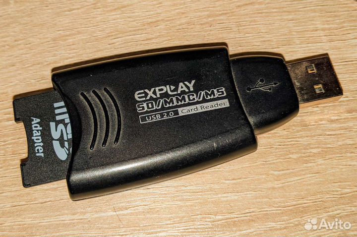 Картридер SD с адаптером microSD