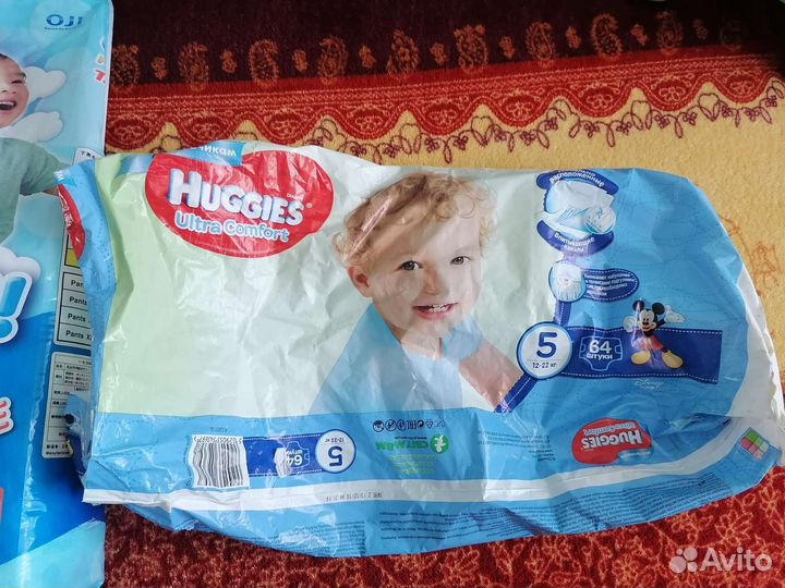 Памперсы подгузники 4 и 5