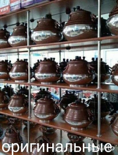 Афганский казан двухцветные 8-10-12-15л