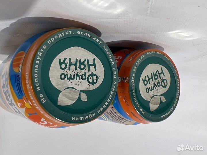 Детское питание