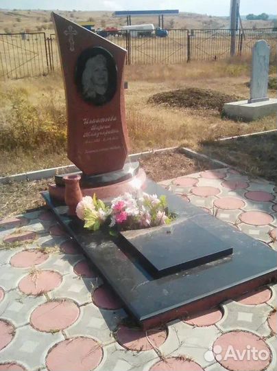 Изготовление памятников. Красногвардейское