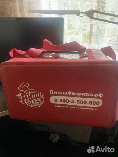 Термо сумка