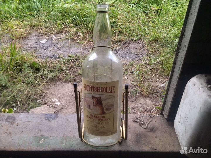 Бутыль на качелях