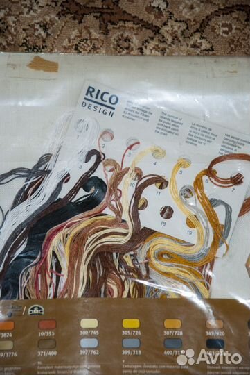 Вышивка (набор для вышивания) Леопард rico design