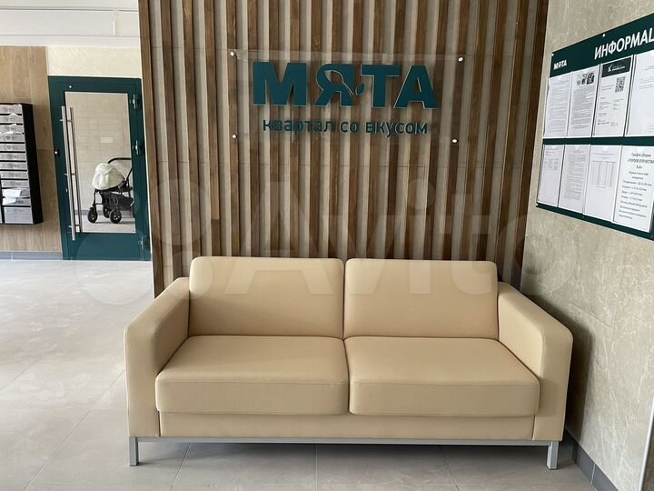 1-к. квартира, 33,6 м², 3/22 эт.