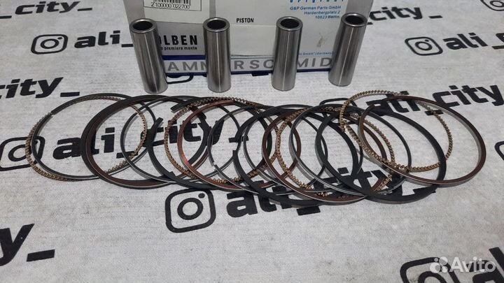 Поршня комплект с кольцами ремонтные 0.50 Солярис