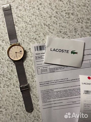 Часы Lacoste женские