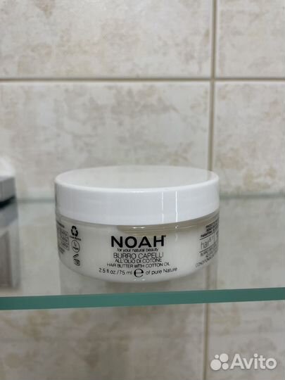 Масло дл волос с хлопком Noah