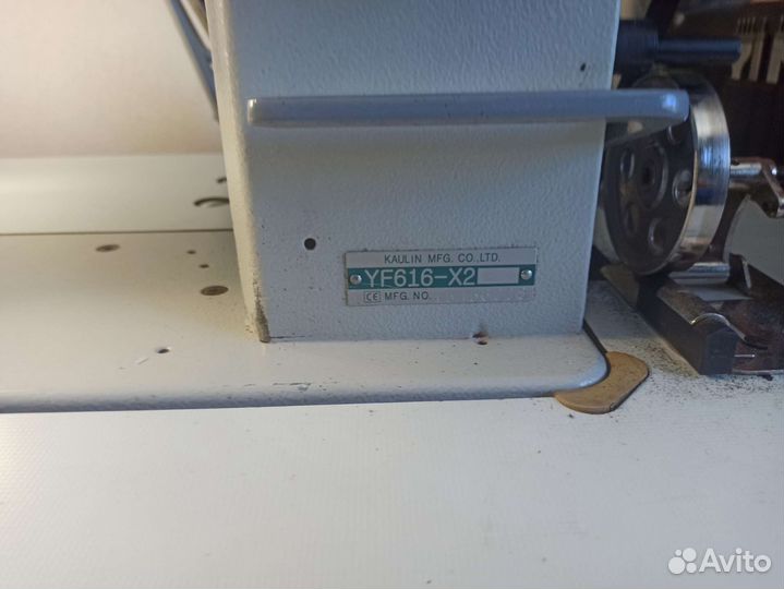 Промышленная швейная машина