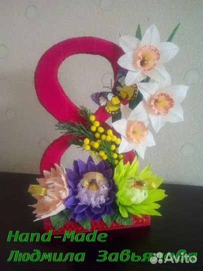 Подарочные Букеты с конфетами