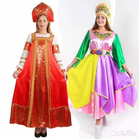 Русский народный костюм 40-52 размер прокат