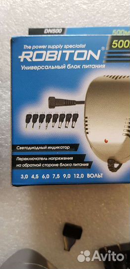 Блок питания универсал. DN500 (3В-12В) robiton