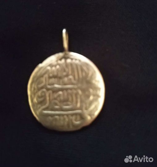 Старинная монета