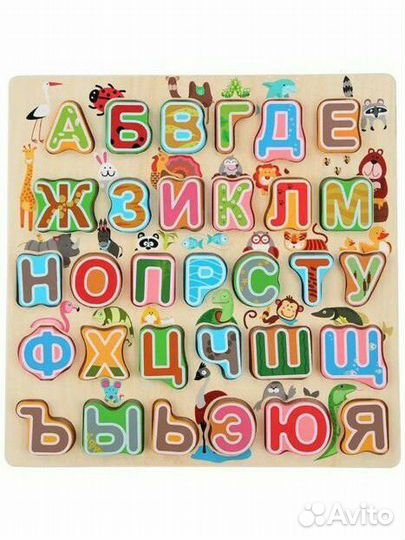Деревянный пазл алфавит