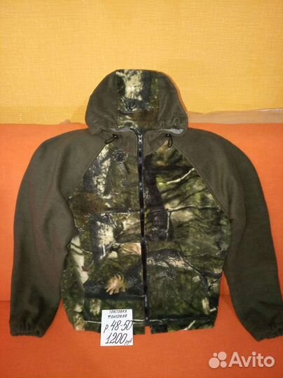 Флисовые толстовки и костюмы для охоты и рыбалки