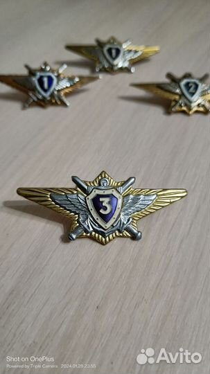 Знак классная квалификация