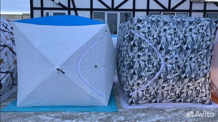 Палатка Баня Куб 3 Местная 3 Слойная 200/200/210см
