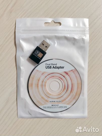 Wi-Fi адаптер USB 2.4 / 5 GHz