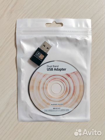 Wi-Fi адаптер USB 2.4 / 5 GHz