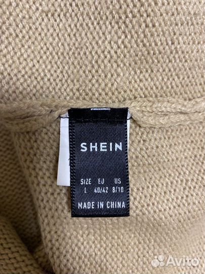 Жилетка женская