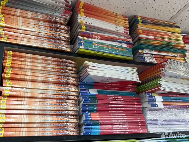 Рабочие тетради опт/розница все классы в налчие