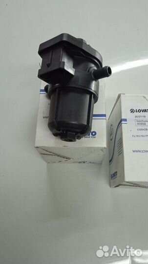 Датчик давления газа гбо