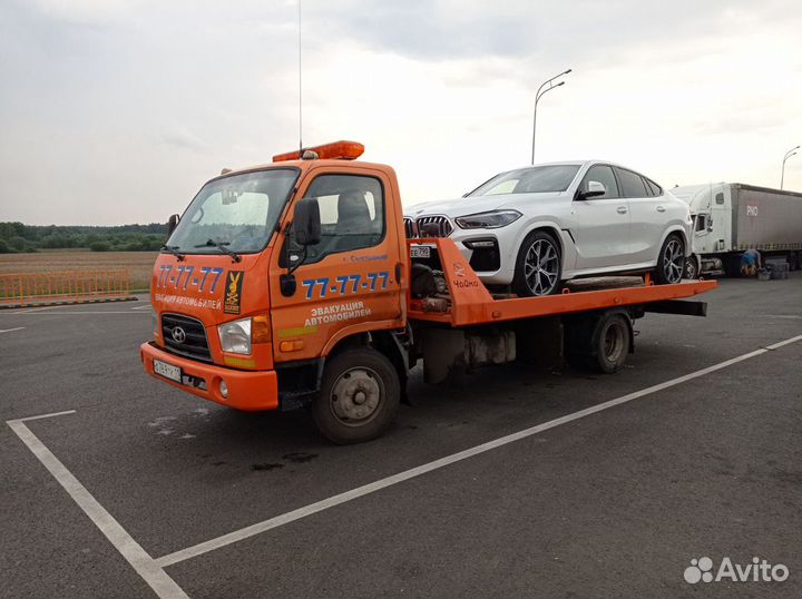 Эвакуатор Сыктывкар