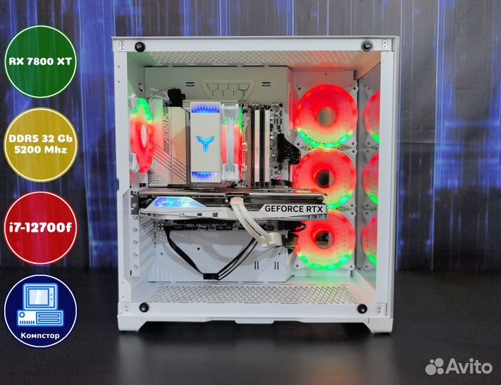 Игровая система i7-RX7800XT-32DDR5-MGV63724598-B760