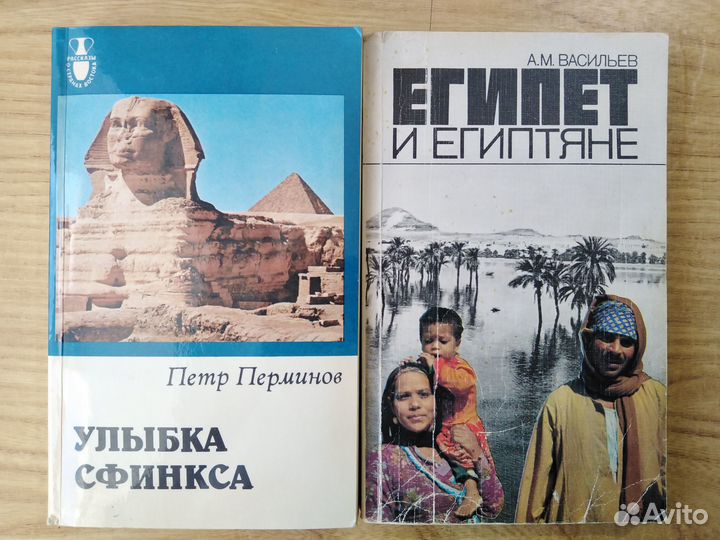 Книги разные смотри список