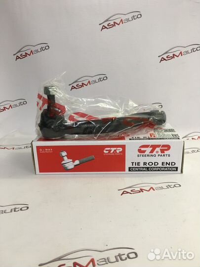 Наконечник рулевой Toyota Corolla 150 Auris