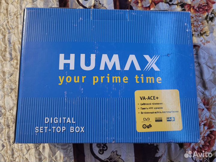 Спутниковый ресивер humax va ace+ viaccess