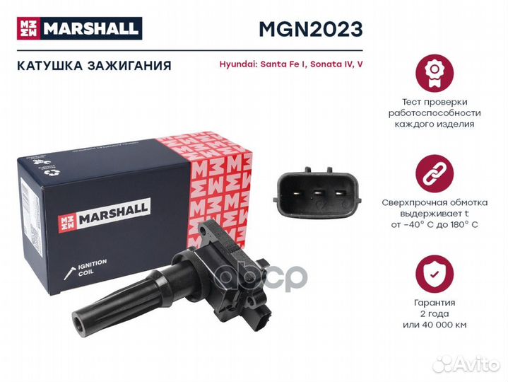 Катушка зажигания hyundai/KIA santa FE I/sonata