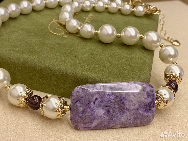 Шикарный комплект Чароит Жемчуг Аметист позолота