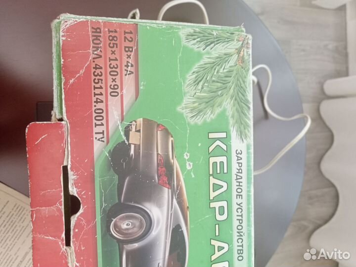 Зарядное устройство для акб автомобиля