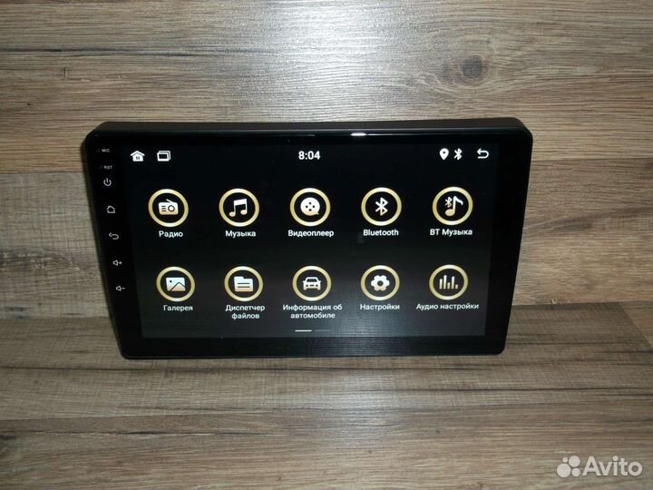 Автомагнитола 2DIN LADA Granta Android