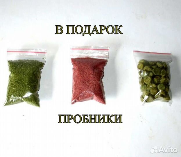 Корм для аквариумных рыб