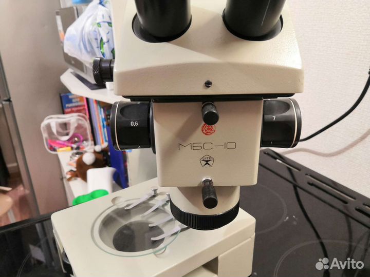 Микроскоп мбс 10