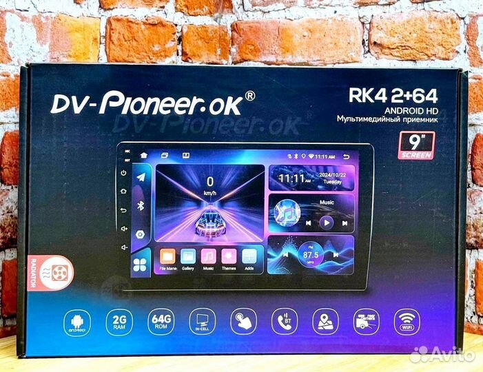 Магнитола android шустрая с Carplay