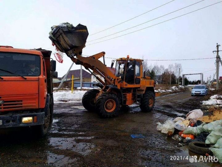 Вывоз мусора