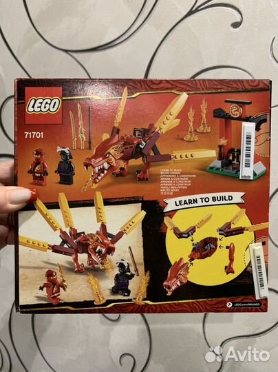 Новый Lego Ninjago Огненный дракон Кая