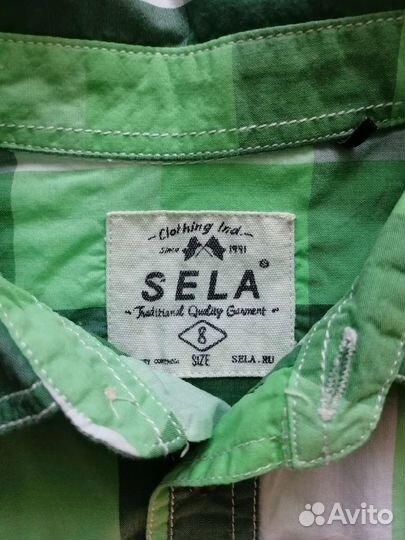 Рубашки на мальчика